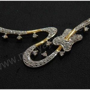 Pendent MJ:1336503217