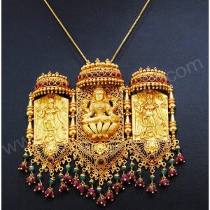 Pendent MJ:0756502527