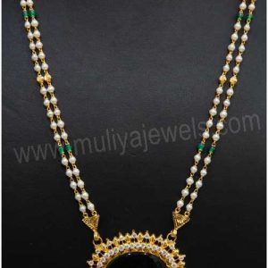 Chain MJ: 0953401971