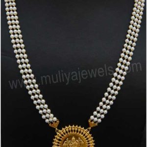 Chain MJ: 09534011046