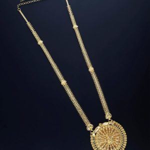 HAARAM MJ: 7634026227