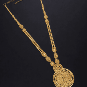 HAARAM MJ: 7634066227