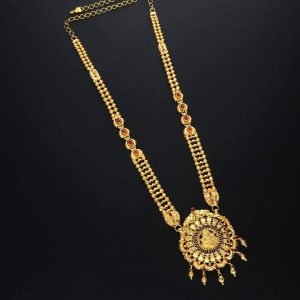 HAARAM MJ: 7634076227