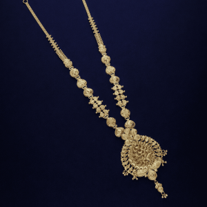 HAARAM MJ: 7634096227