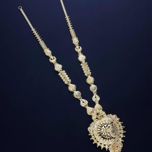 HAARAM MJ: 7634106227