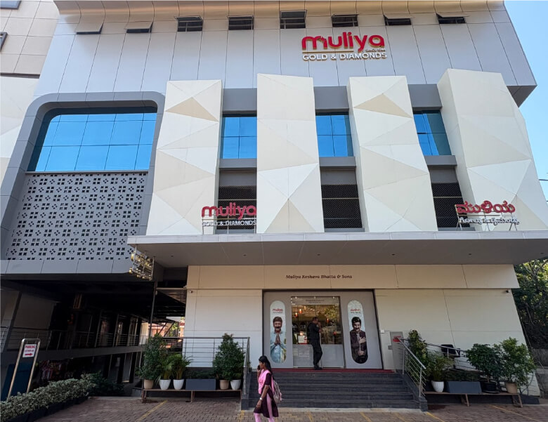 Puttur-Showroom